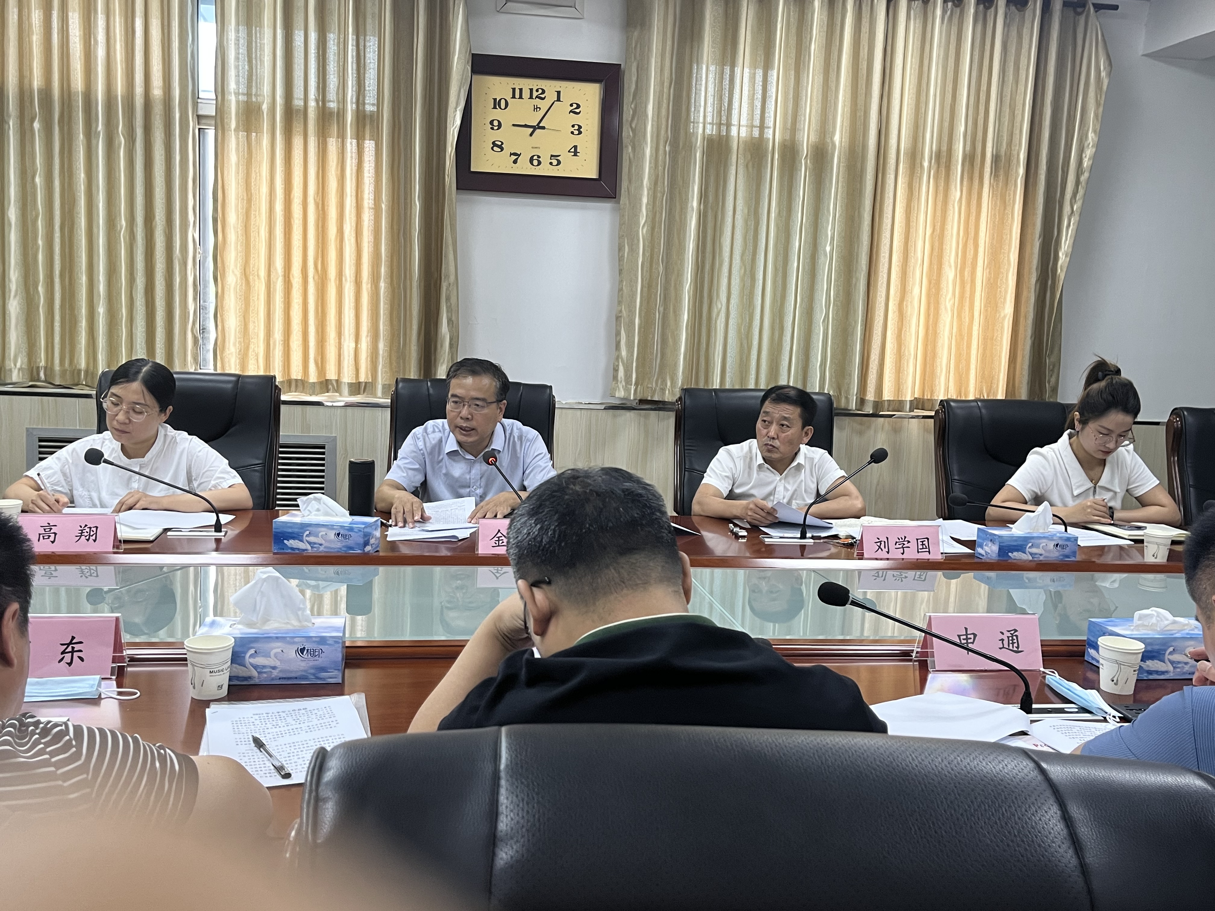 河北省快递行业协会 召开第三届常务理事会第四次会议